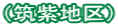 �i�}���n��j 